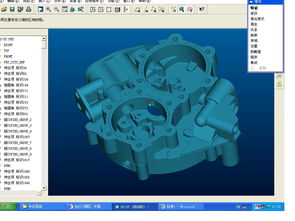 拓展設計前沿 公司新產品主題模型圖預覽