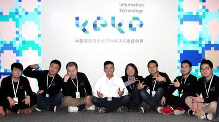 解放號與湖北 攜手譜寫軟件開發(fā)新篇章