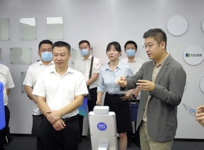 湖北省軟件行業協會 引領湖北軟件開發產業邁向新高度